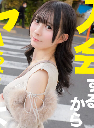 【無料】mgsod094｜みゆ