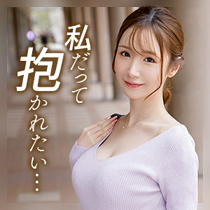 【無料】mywife721｜葉月亜沙美
