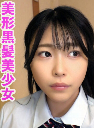 【無料】orev169｜葵