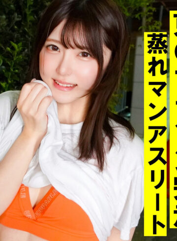 【無料】pai189｜みさきさん
