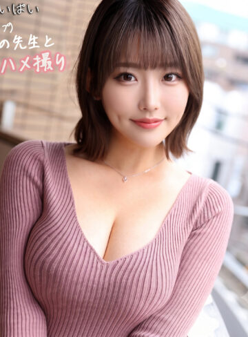 【無料】pai341｜さくら