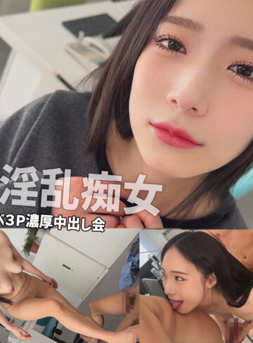 【無料】smgn112｜晴美