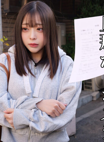 【無料】smjj125｜Xさん