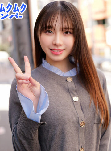 【無料】smnn108｜つなさん