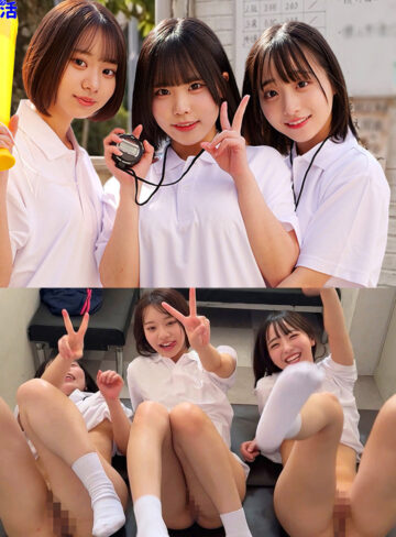 【無料】smub131｜みこちゃん＆ゆらちゃん＆いとちゃん
