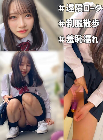 【無料】smzr022｜めるちゃん