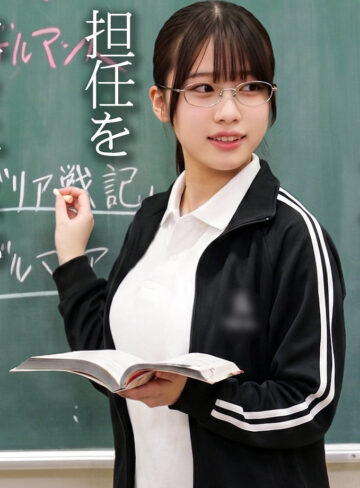 【無料】spay830｜A